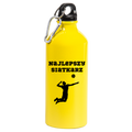 Bidon żółty 600 ml z nadrukiem "Najlepszy Siatkarz" #6
