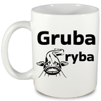 Kubek biały z nadrukiem: "Gruba ryba" - wędkarstwo #12