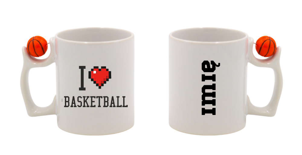 Kubek z piłką i nadrukiem "I LOVE BASKETBALL" – koszykówka #2