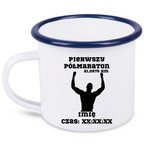 Kubek emaliowany biały pamiątka po półmaratonie + imię i czas – bieganie #9