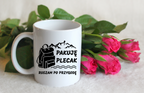 Kubek biały z nadrukiem „Pakuję plecak, ruszam po przygodę” – przygoda, przyroda #4