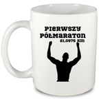 Kubek biały pamiątka po pierwszym półmaratonie + czas i imię – bieganie #9