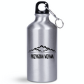 Butelka srebrna 400 ml z nadrukiem „Przygoda wzywa” – podróże, travel #7