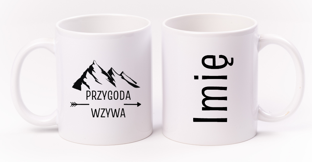 Kubek biały z nadrukiem "Przygoda wzywa" #1