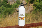 Butelka biała 800 ml z nadrukiem „Ekipa na grzyby” – na grzyby, do lasu #10