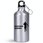 Butelka srebrna 400 ml biegowe z nadrukiem "Kocham Biegać" panów – bieganie #3