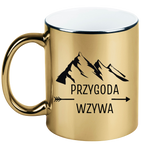 Kubek złoty z nadrukiem „Przygoda wzywa” – podróż, trekking #5