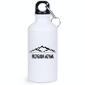Butelka biała 400 ml z nadrukiem „Przygoda wzywa” #7