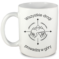 Kubek biały z nadrukiem "Wszystkie drogi prowadzą w góry" - góry #7