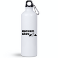 Butelka biała 800 ml z nadrukiem „Kocham Góry” #8