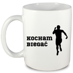 Kubek biały dla biegacza z nadrukiem "Kocham Biegać" #3