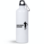 Bidon biały 800 ml z nadrukiem "Kocham Biegać", męski – bieganie #3