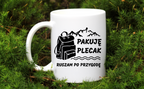 Kubek biały z nadrukiem „Pakuję plecak, ruszam po przygodę” – przygoda, przyroda #4