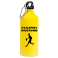 Bidon żółty 600 ml – koszykówka z napisem "Najlepszy Koszykarz" #4