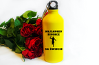 Butelka żółta 600 ml z nadrukiem "Najlepszy biegacz na świecie" - bieganie #1