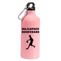 Butelka różowa 600 ml z napisem "Najlepszy Koszykarz" – koszykówka #4
