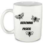 Kubek biały dla pszczelarza "Kierownik pasieki" #2