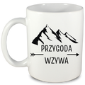 Kubek biały z nadrukiem "Przygoda wzywa" #1