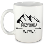 Kubek biały z nadrukiem "Przygoda wzywa" #1