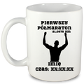 Kubek biały pamiątka po pierwszym półmaratonie + czas i imię – bieganie #9