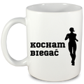Kubek biały dla biegaczki z nadrukiem „Kocham Biegać” #4