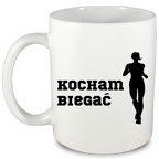 Kubek biały dla biegaczki z nadrukiem „Kocham Biegać” #4
