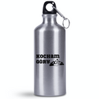 Bidon srebrny 500 ml z nadrukiem „Kocham góry” #6